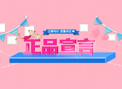 YSL，MAC，阿瑪尼丨圣悅詩(shī)國(guó)際教你如何辨別真假