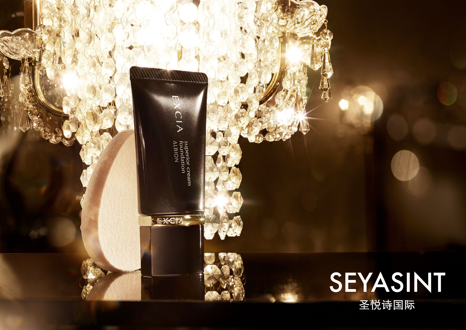 化妝品什么牌子好？世界化妝品十大品牌有哪些