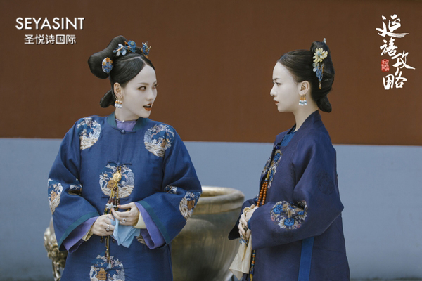 《延禧攻略》火的不止咬唇妝，還有順?gòu)宓募t色