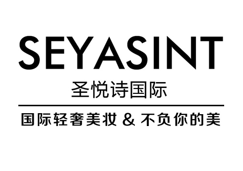 祝賀浙江杭州徐女士與SEYASINT圣悅詩國際達成長期戰(zhàn)略合作！