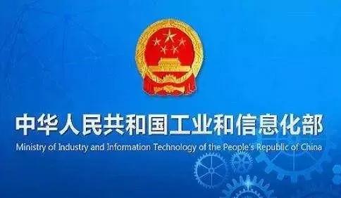 重磅好消息！12月1日起，你的手機號終于要自由了......