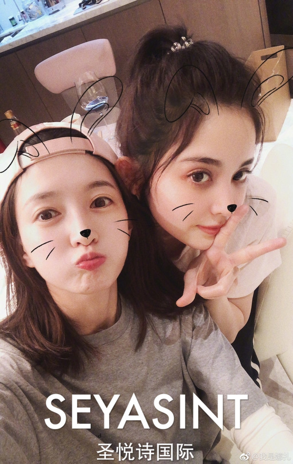 圣悅詩(shī)國(guó)際拒絕繁瑣化妝步驟，打造精致妝容！