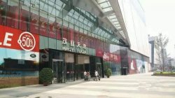 國(guó)慶活動(dòng)來(lái)了！山西太原茂業(yè)天地圣悅詩(shī)美妝福利發(fā)布！