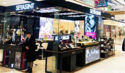 懷化萬達(dá)雙十二特惠，國際大牌美妝等你來！