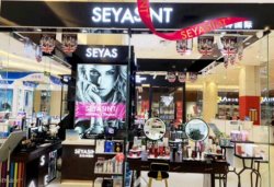 雙十二半價(jià)特惠，武漢江夏中百廣場大牌美妝等你來！