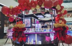 七夕你們曬甜蜜！圣悅詩國際美妝曬業(yè)績！