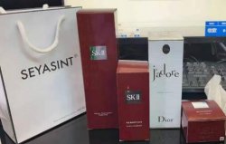 圣悅詩(shī)國(guó)際美妝，金牌創(chuàng)業(yè)項(xiàng)目！