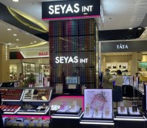 圣悅詩國際/貴州凱里國貿(mào)美妝新店開業(yè)！