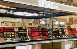 大牌正品，盡在圣悅詩(shī)國(guó)際美妝！