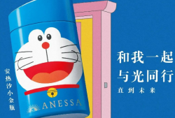 6.1兒童節(jié)，美妝大牌聯(lián)名到！