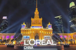 旗下多個(gè)大牌美妝，什么集團(tuán)這么牛？