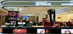 試營業(yè)3天斬獲14萬+，圣悅詩國際美妝新店爆賣！